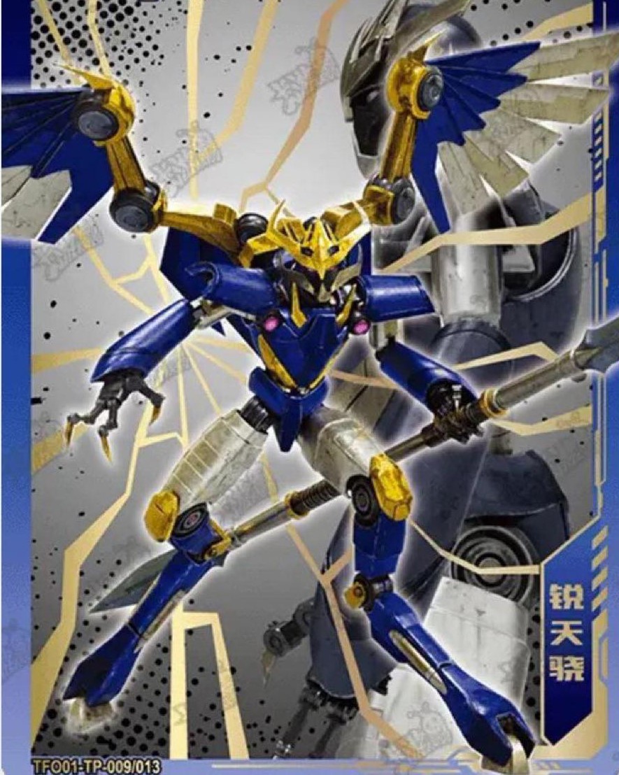 One-Onyx-Prime.jpg